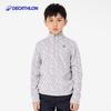 Decathlon Kids' Fleece Sweatshirt