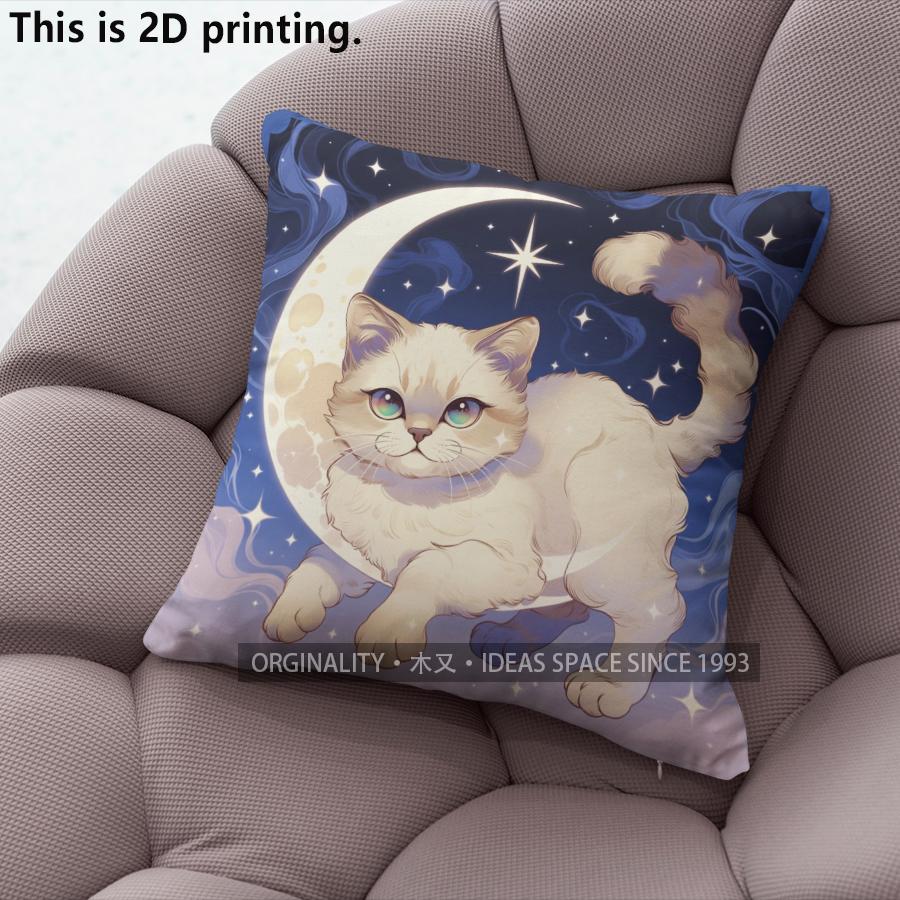 Galaxie Sternennacht Niedliche Katze Kissenbezüge Muster Kissenbezug Geeignet für Sofa Schlafzimmer Auto Kissenbezug
