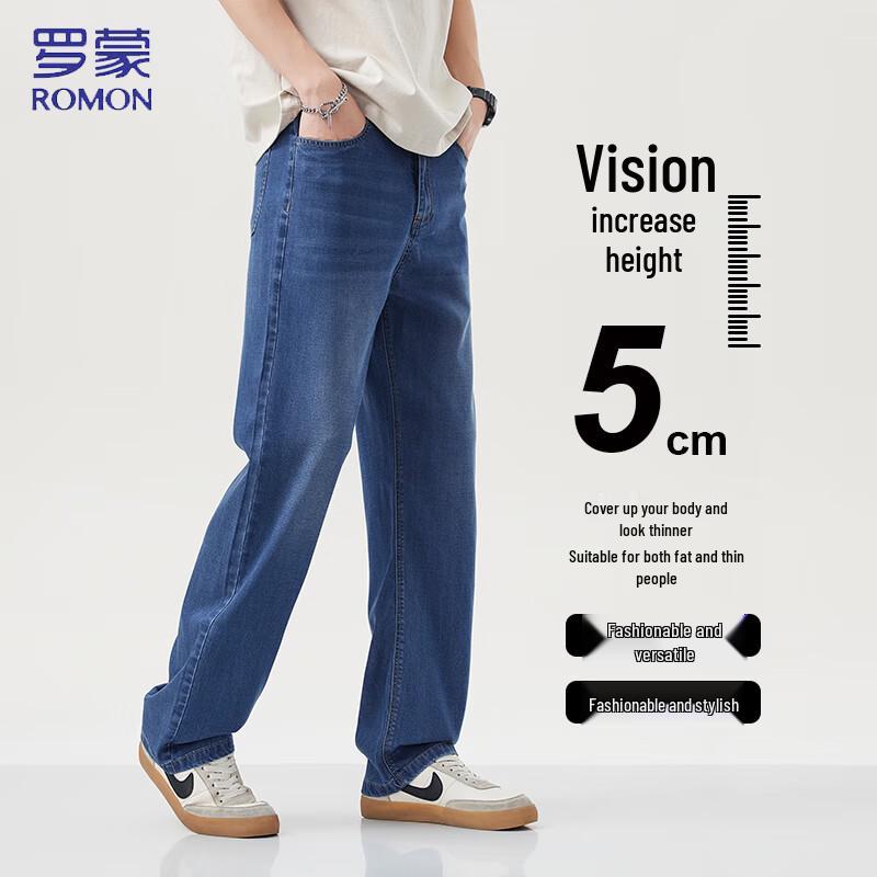 Romon Men's Tencel Blend Loose Straight Lightweight Jeans