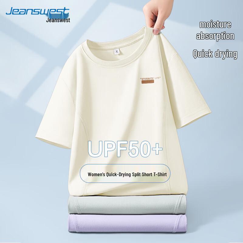 Jeanswest Women s Cooling UV Protection Quick-Dry Short Sleeve T-Shirt 2XL