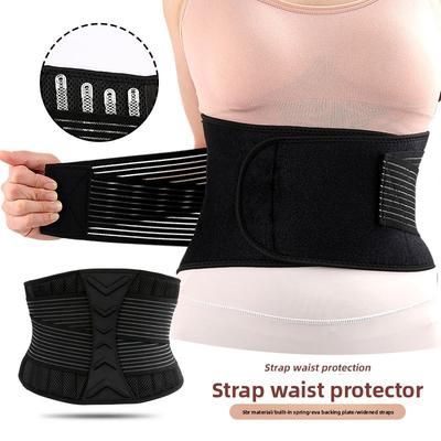 Outdoor Sports Fitness Weightlifting Squat Waist Belt Spring Support Two-way Pressurized Mesh Breathable Plastic Belt