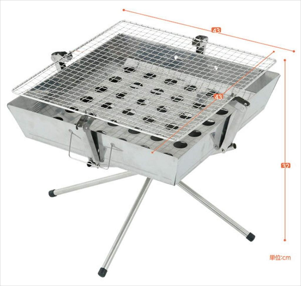 [Campers Collection Yamazen] Stainless Steel Square BBQ Stand CCT-001