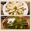 BIBIZAN Spicy Seaweed & Crispy Bamboo Shoots