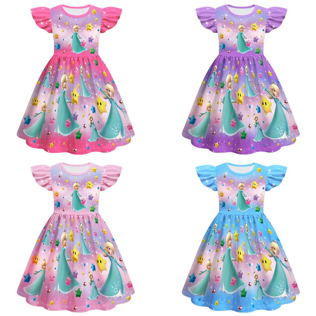 83119 Kids Girls Princess Rosalina Print Multi-color Dress