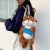 Adorable Simulation Animal Shoulder Bag Realistic Look Student School Bag  Birthday Gift
