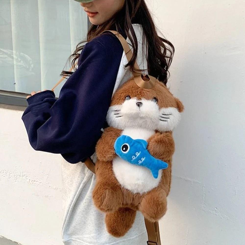Adorable Simulation Animal Shoulder Bag Realistic Look Student School Bag  Birthday Gift