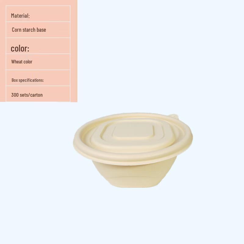 Eco-Friendly Corn Starch Disposable Round Takeaway Bowls with Lids