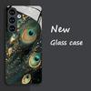 Peacock Feather Pattern Tempered Glass Phone Case Suitable for Samsung Galaxy S26 S25 S24 S22 S21 S20 FE/Ultra/Plus Dustproof