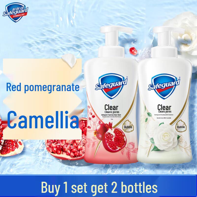 Safeguard Гель-пена для душа «Гранат и Камелия» (2-Pack)