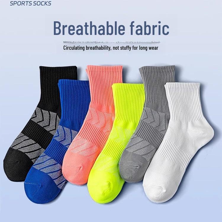 Unisex Breathable Mid-Tube Running, Basketball, and Badminton Socks for Spring and Summer.