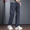 JieLeNuo Men's Trendy Quick-Dry Outdoor Casual Pants