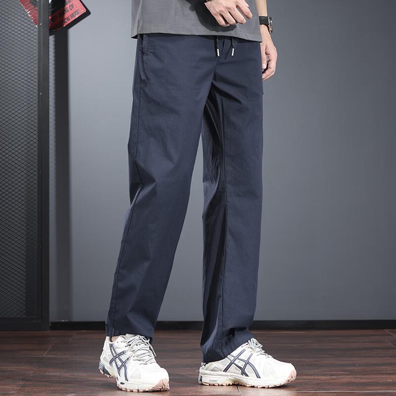 JieLeNuo Men's Trendy Quick-Dry Outdoor Casual Pants
