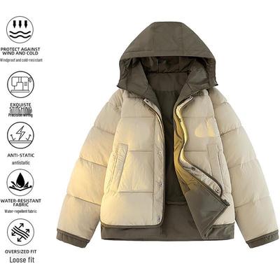 Men's Hooded Cotton Puffer Jacket: Two-Piece Look, Loose, Casual, Thick & Warm Outerwear