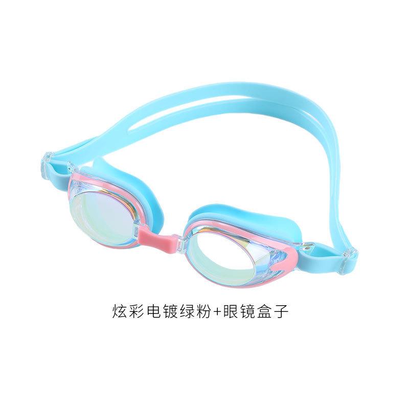 Waterproof and Anti-fog Colorful Integrated Swimming Glasses High Definition Professional Swimming Goggles