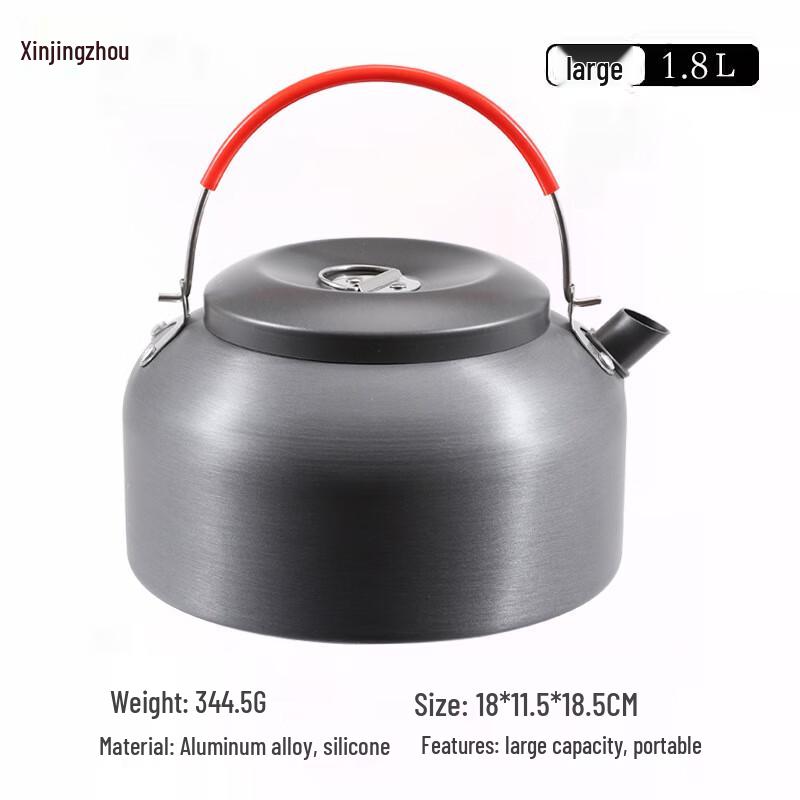 Outdoor Camping Coffee Kettle