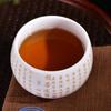 1ks Blanc De Chine Heart Sutra Baifu Master Cup z bílého nefritového porcelánu Kung Fu čajová sada velký osobní speciální čajový šálek