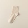 Women's Autumn Pure Color All Purpose Breathable Boneless Cotton Socks