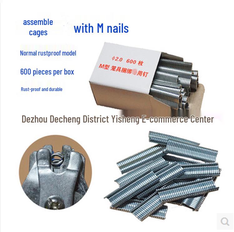 M-Type Cage Repair Pliers for Chicken/Rabbit Cages - Versatile Aquaculture Tool for Tying, Bundling, and Nail Repair