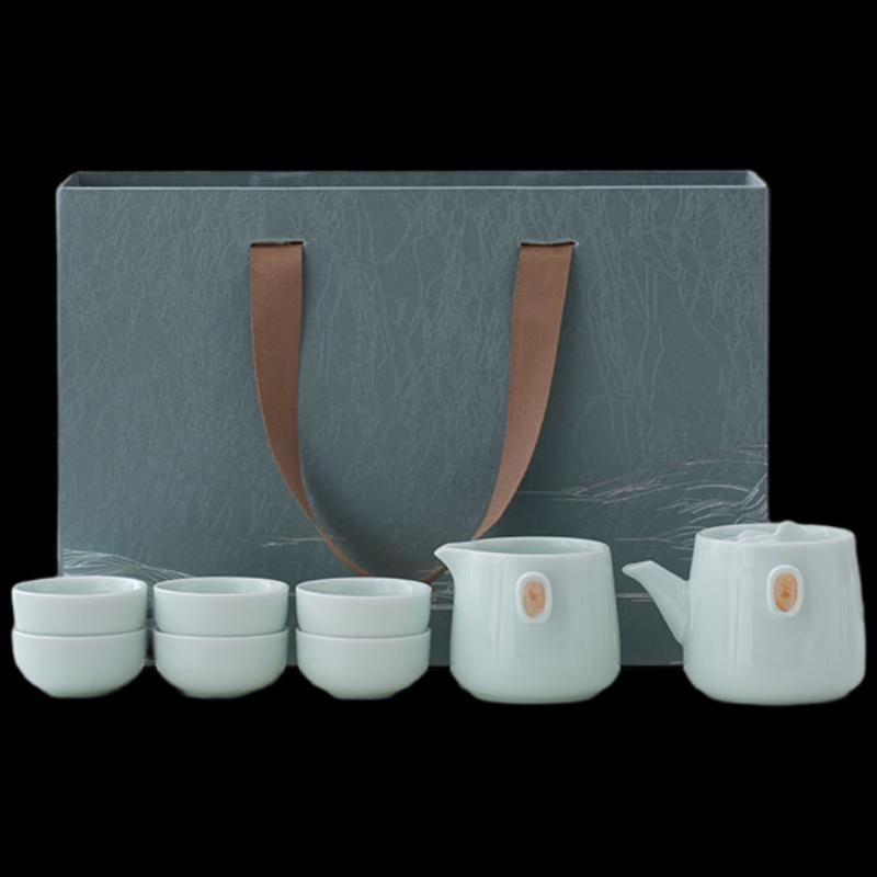 Paijian Dehua Celadon Aroma Tea Cup Set