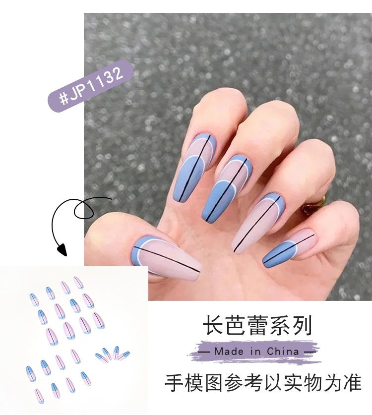 

Французская длинная голубая линия страз волнистое ощущение маленький цветок черный носить маникюр прямая поставка накладной патч для ногтей