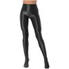 Womens Shiny Ballet Yoga Leggings Training Fitness Workout Dance Tights Pants