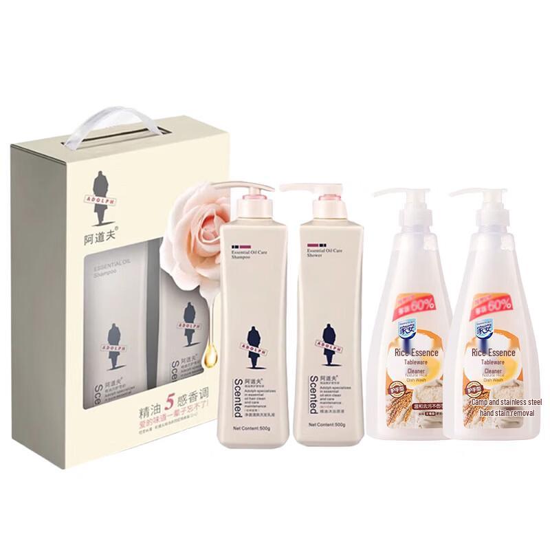 

Adolph Essential Oil Shampoo & Conditioner Set with Bonus Dish Soap