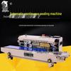 Zhi Shi FR-770AH Commercial Automatic Continuous Sealer