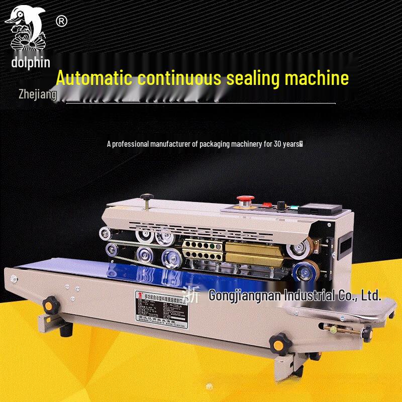 Zhi Shi FR-770AH Commercial Automatic Continuous Sealer