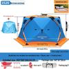 Hexagonal Cotton Ice Fishing Tent - Thickened, No Assembly Needed