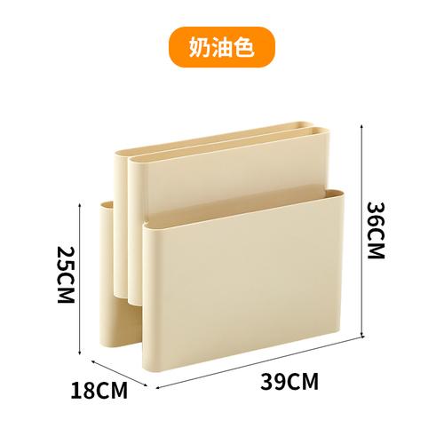 Nordic Storage Holder Stand Magazine Rack ABS Plastic PC Clear Vintage Four Pockets for Living Room