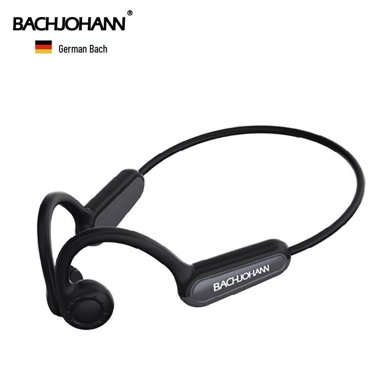 

Bach Johann BC05 Bone Conduction Neckband Headphones