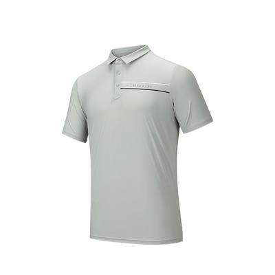 Polo Respirant à Manches Courtes Rayé Simple Polyvalent Confortable Homme Polos Vert Pâle 152537123-2