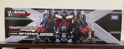 Takara Tomy Transformers APS-01U Asia Premium Ultimate Optimus Prime Spark