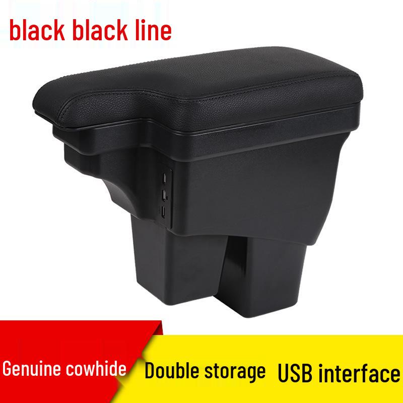 Compatible Armrest Box for 2014-2018 Honda Fit - Kui Xi Interior Accessory