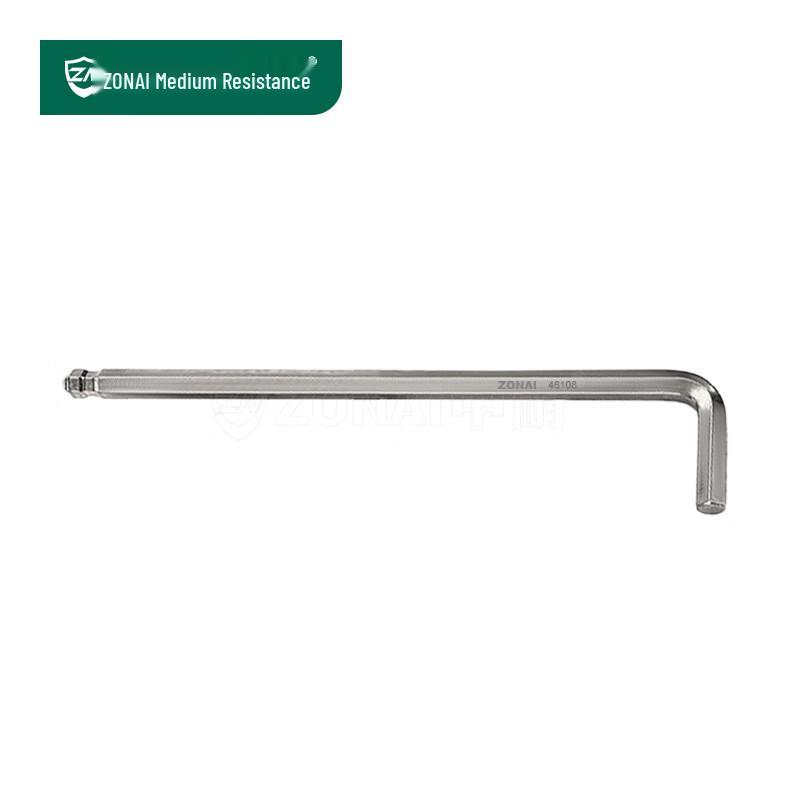 Zhongnai Extra Long Ball End Hex Key Wrench