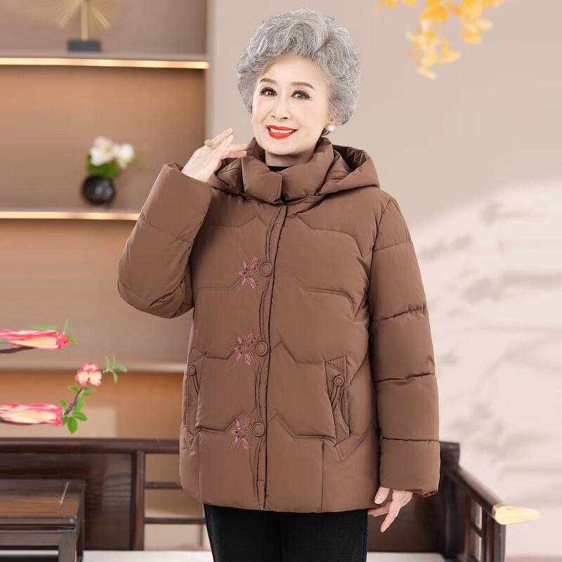 New Chinese Style Winter Padded Jacket for Women
