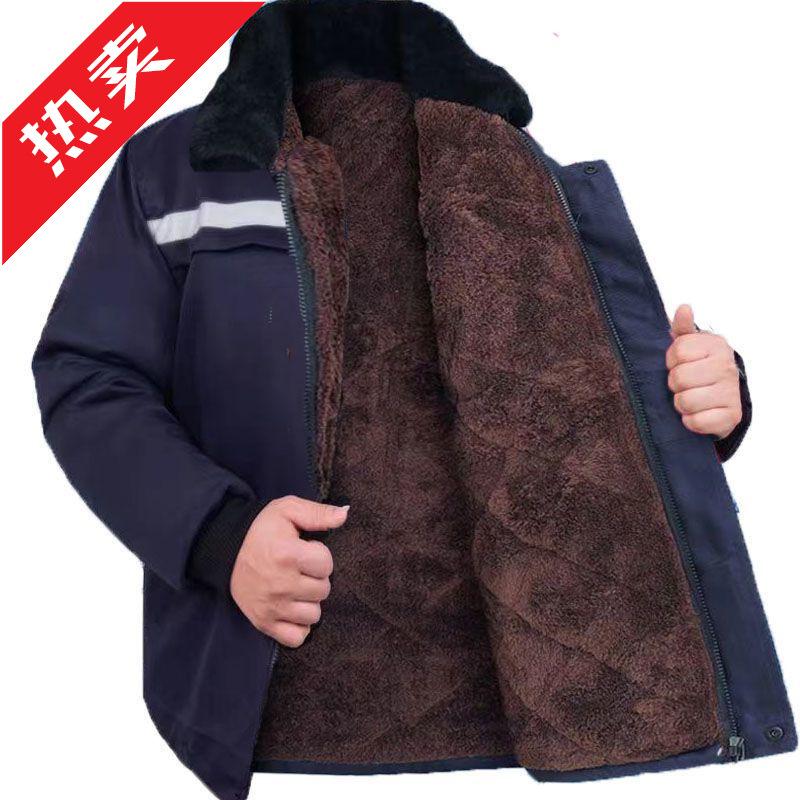 Winter Plus Velvet Thickened Work Jacket - Warm, Reflective, and Dirt-Resistant Cotton Jacket for Men and Women