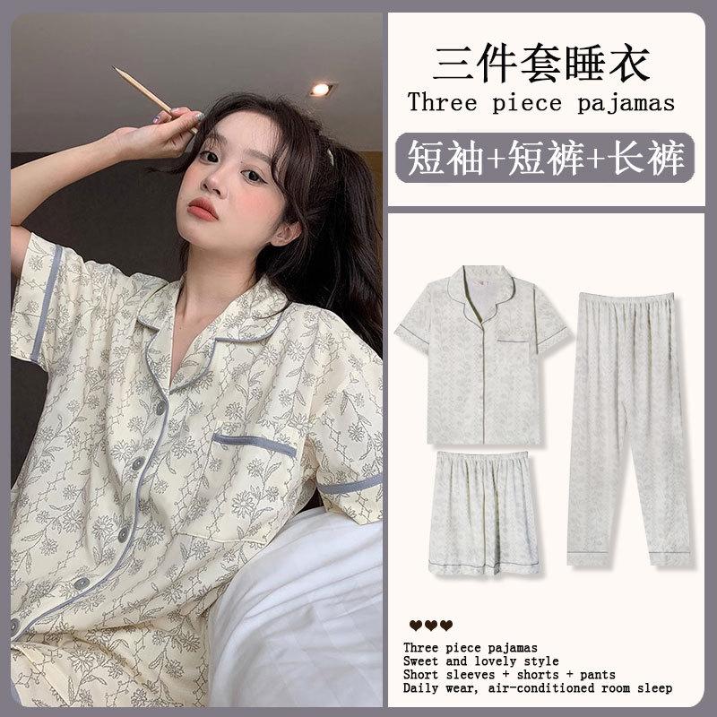 GMXIA Sommermode Pyjama Damen Kurzarm Dreiteiliges Set, Baumwollähnlich Cartoon Student Hauskleidung, Kann Draußen Getragen Werden