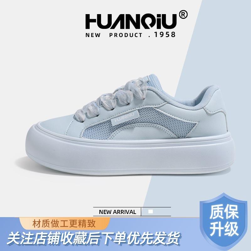 Globale Freizeitschuhe für Damen XHQ-G388W Sommer neue atmungsaktive dicksohlige weiße Schuhe Damen vielseitige lässige Board-Schuhe Damen