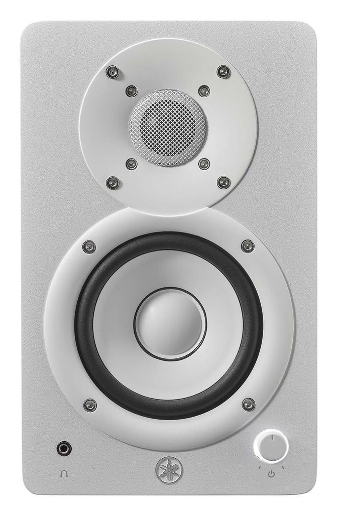 YAMAHA Compact Powered Studio Monitor White Set of Left and HS4W (1 Right)