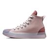 Converse Baskets Chuck Taylor All Star CX High Stone Mauve Unisexe Rose Selle Blanc A03245C
