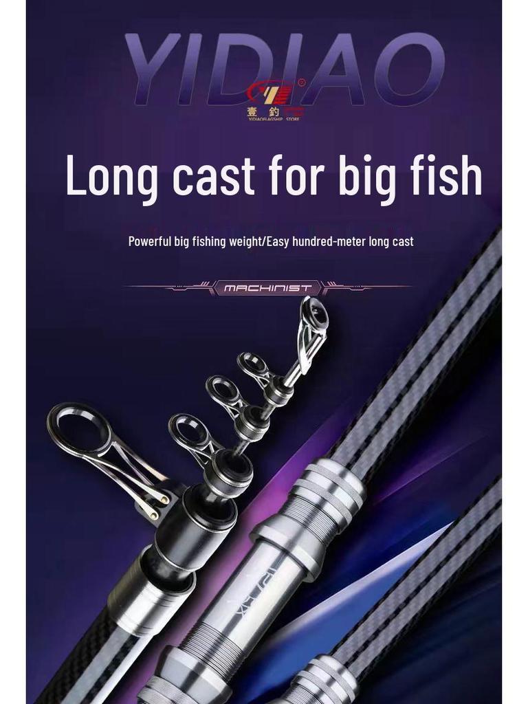 Ultra-Light Hard Carbon Sea Casting Rod, 3.6m/4.5m Threaded Long-Cast Fishing Rod Set