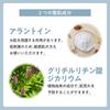 Pigeon ME. by Pigeon Delicate Refresh Soap 150ml
