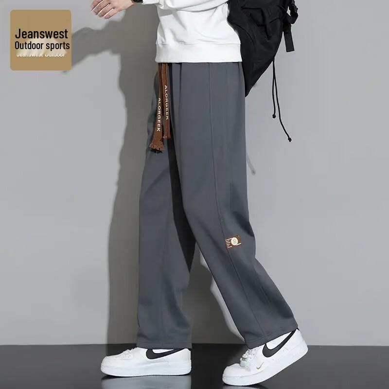 Jeanswest Outdoor Men s Lightweight Straight-Leg Casual Pants L