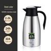 Shuangqi 304 Stainless Steel Vacuum Insulated Kettle