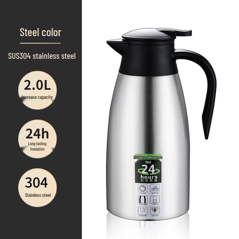 Shuangqi 304 Stainless Steel Vacuum Insulated Kettle