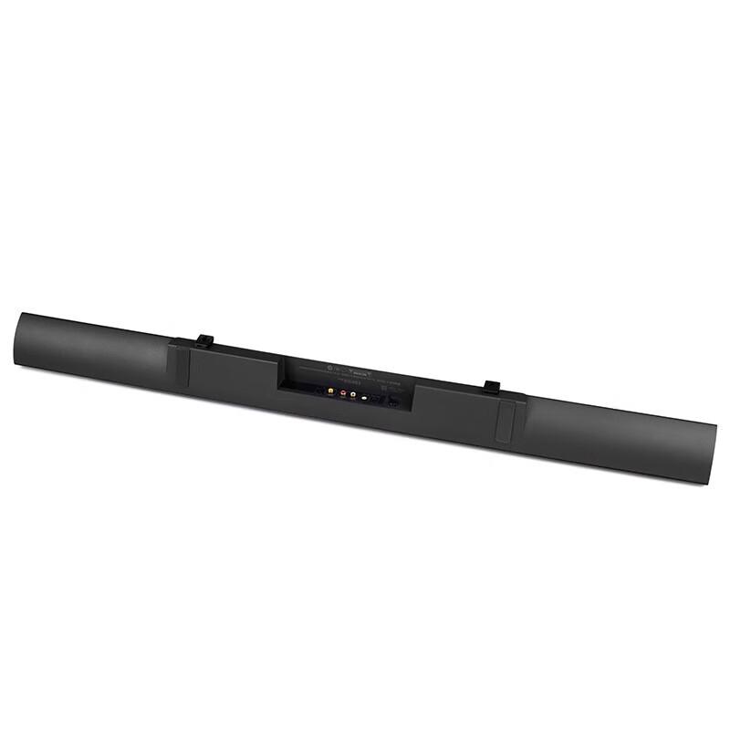 Edifier B3 Wireless Bluetooth Soundbar for TV