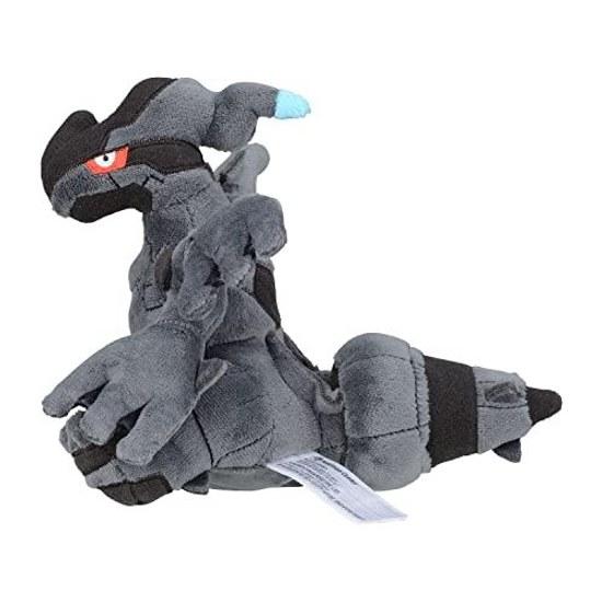 Pokémon Center Original 644 Plush Fit Zekrom 151918 (HWD Cm)