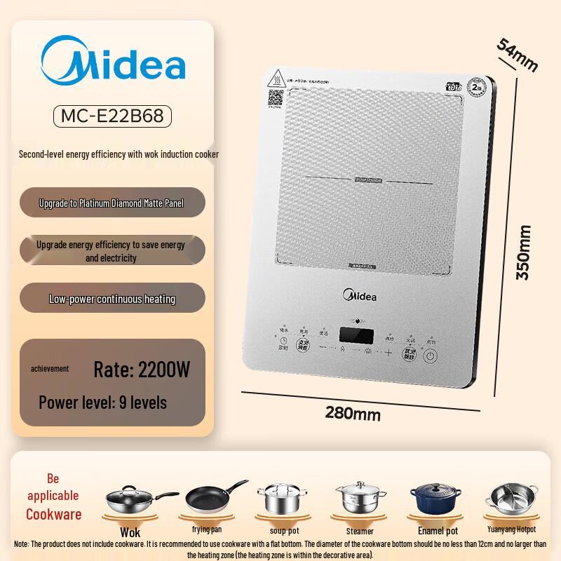 Midea 2200W Smart Induction Cooker