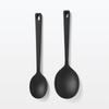 MUJI Silicone Cooking 26cm 84376412 Spoon, Black, Approx. Long,